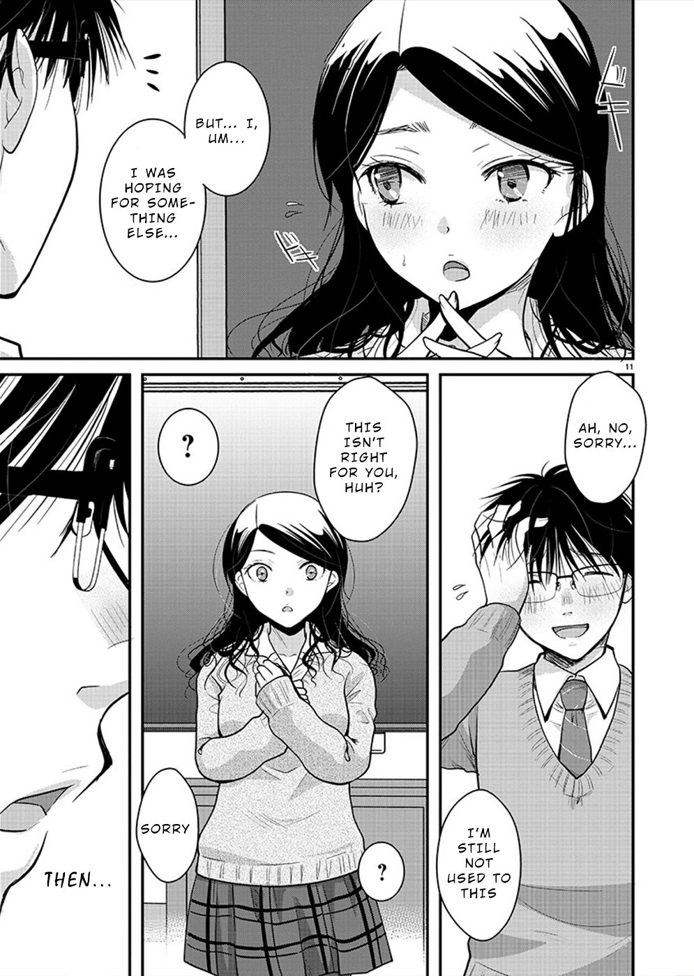 Read The Unattainable Flower's Twisted Bloom EN Manga Online