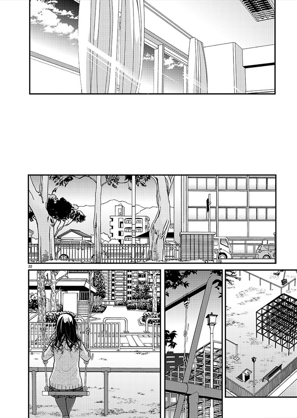 Read The Unattainable Flower's Twisted Bloom EN Manga Online
