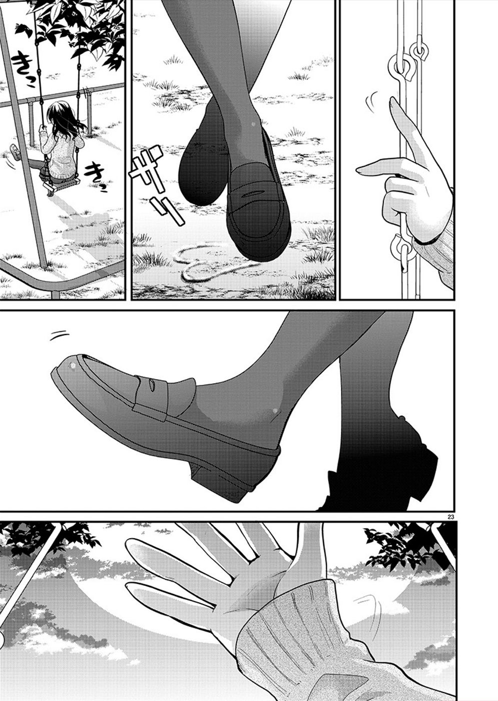 Read The Unattainable Flower's Twisted Bloom EN Manga Online
