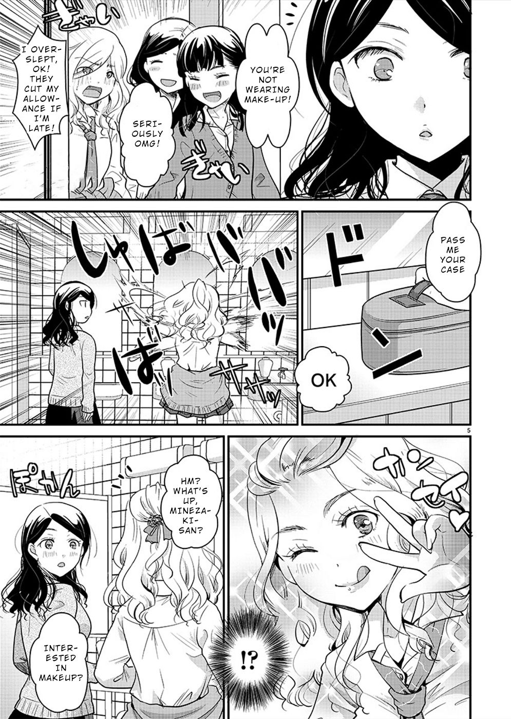 Read The Unattainable Flower's Twisted Bloom EN Manga Online