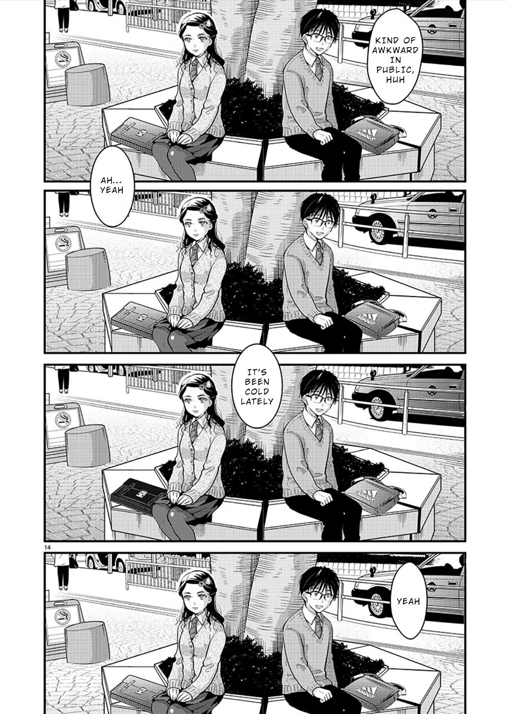 Read The Unattainable Flower's Twisted Bloom EN Manga Online