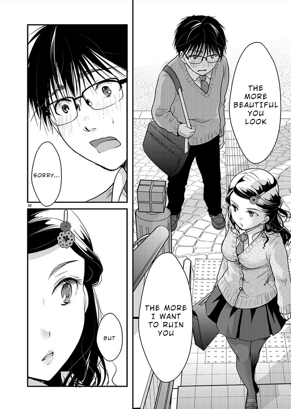 Read The Unattainable Flower's Twisted Bloom EN Manga Online