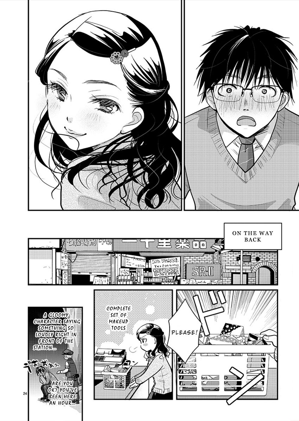 Read The Unattainable Flower's Twisted Bloom EN Manga Online