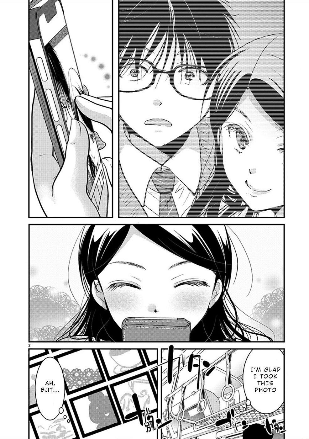 Read The Unattainable Flower's Twisted Bloom EN Manga Online