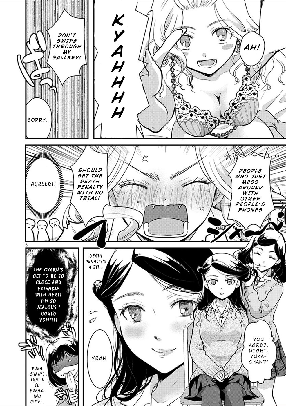 Read The Unattainable Flower's Twisted Bloom EN Manga Online