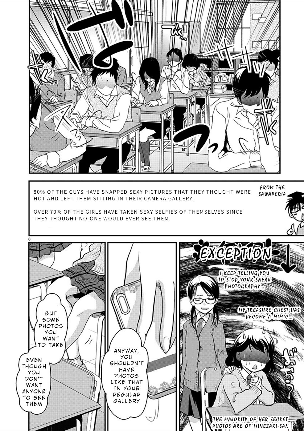 Read The Unattainable Flower's Twisted Bloom EN Manga Online