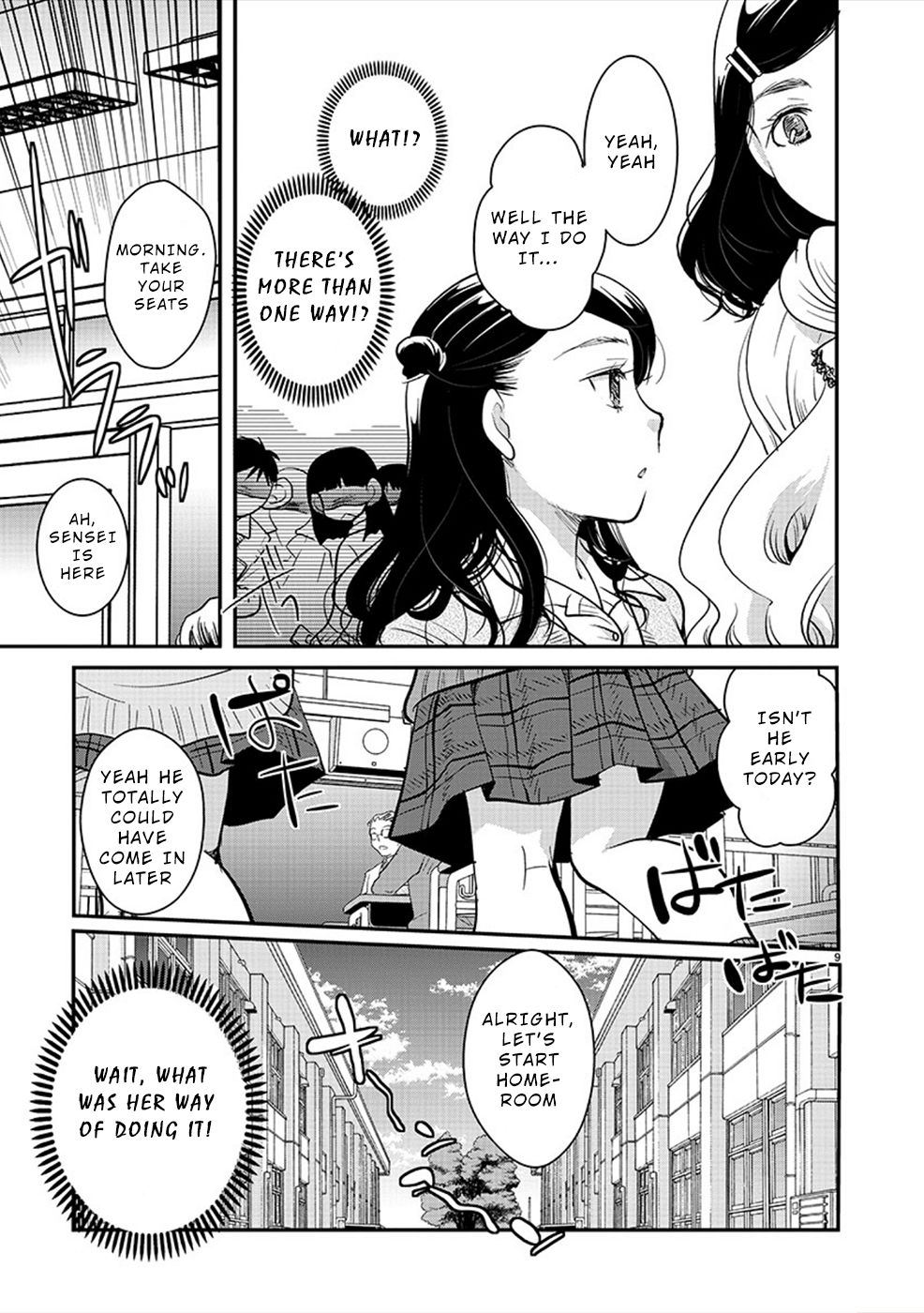 Read The Unattainable Flower's Twisted Bloom EN Manga Online