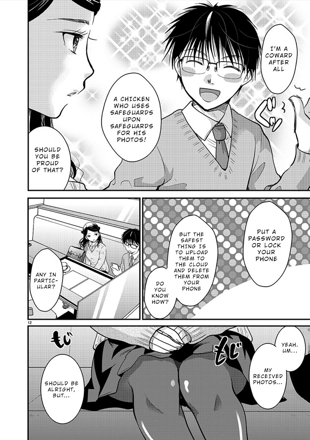 Read The Unattainable Flower's Twisted Bloom EN Manga Online