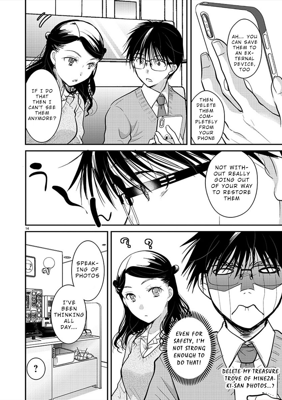 Read The Unattainable Flower's Twisted Bloom EN Manga Online