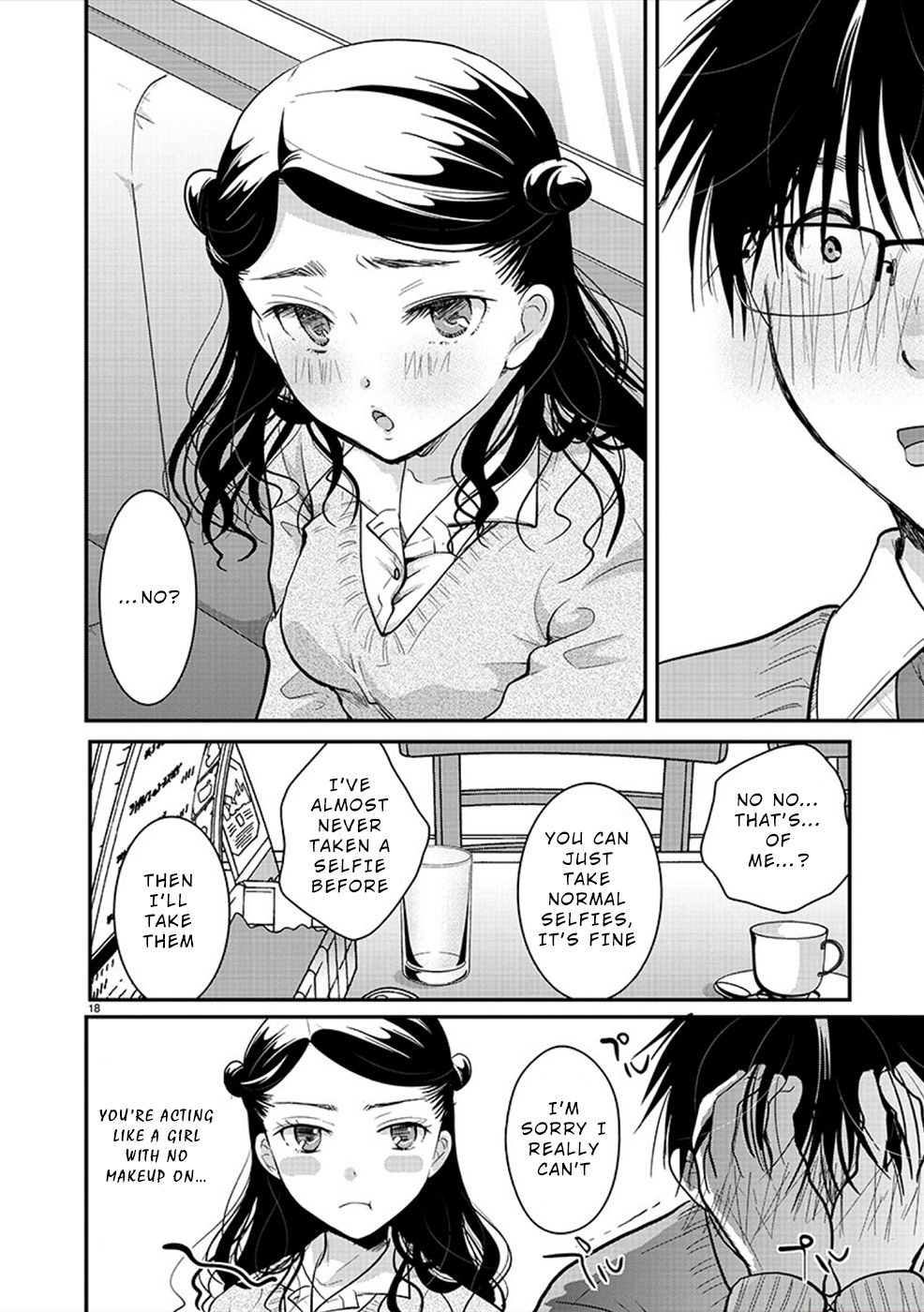 Read The Unattainable Flower's Twisted Bloom EN Manga Online