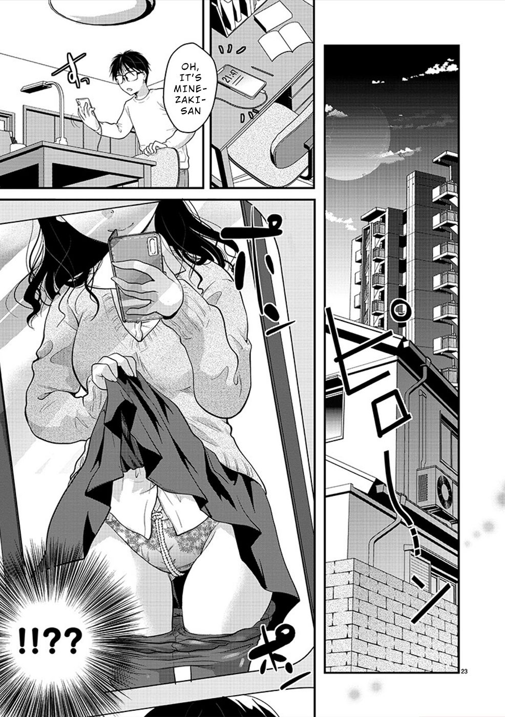Read The Unattainable Flower's Twisted Bloom EN Manga Online