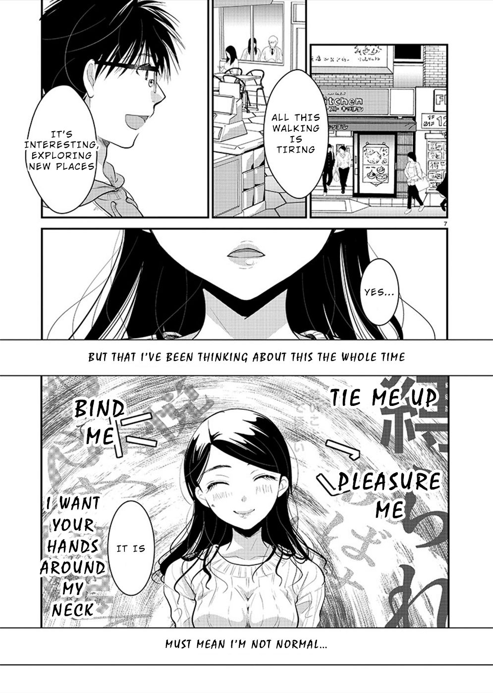 Read The Unattainable Flower's Twisted Bloom EN Manga Online
