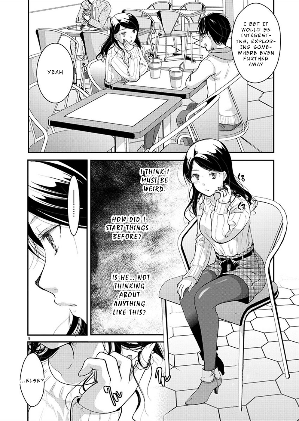 Read The Unattainable Flower's Twisted Bloom EN Manga Online