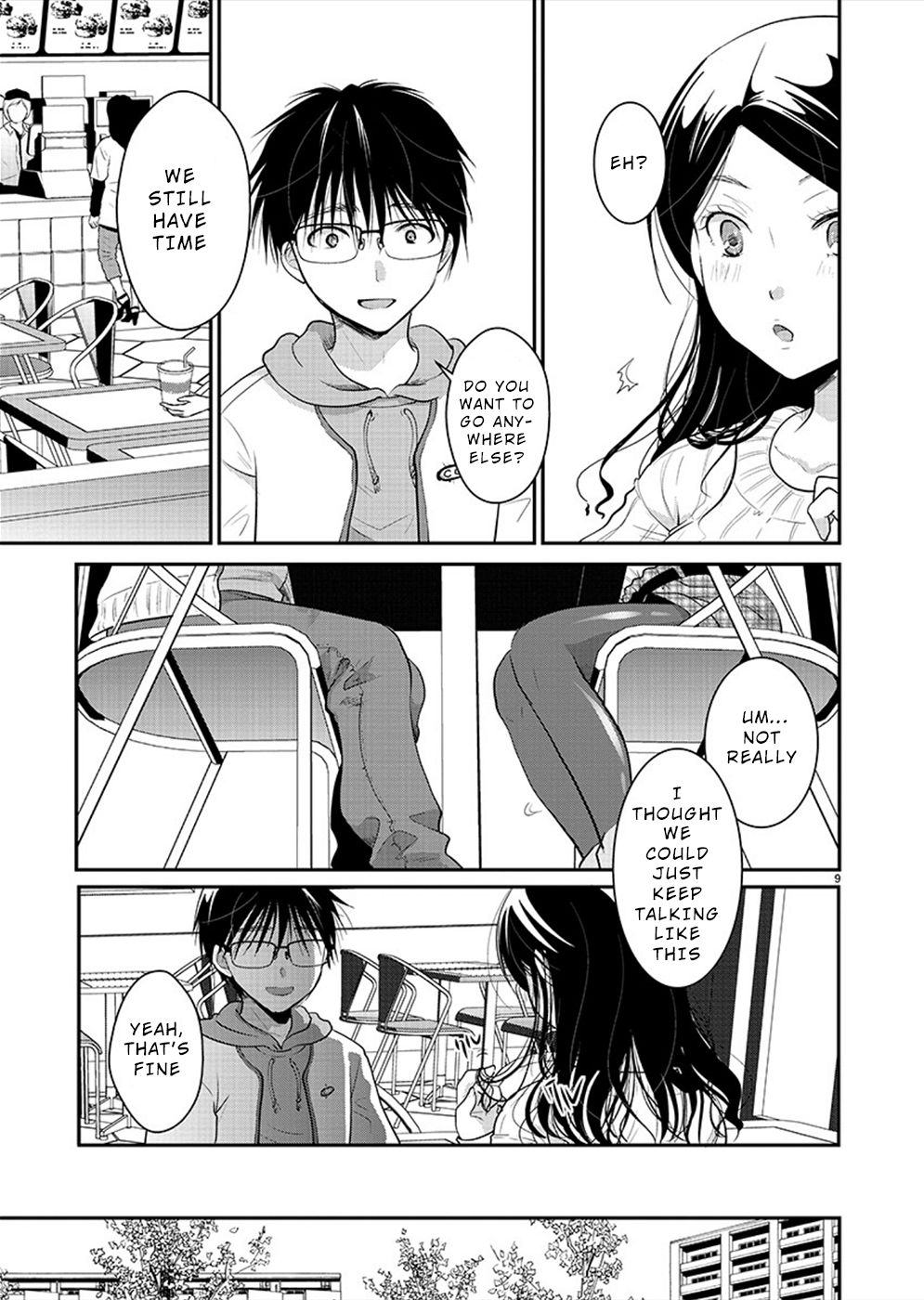 Read The Unattainable Flower's Twisted Bloom EN Manga Online