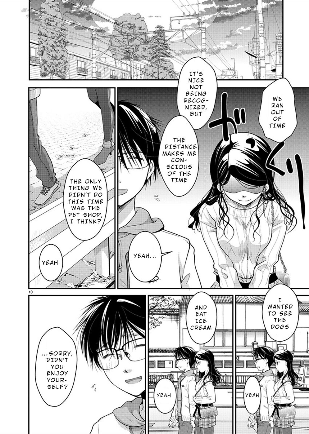 Read The Unattainable Flower's Twisted Bloom EN Manga Online