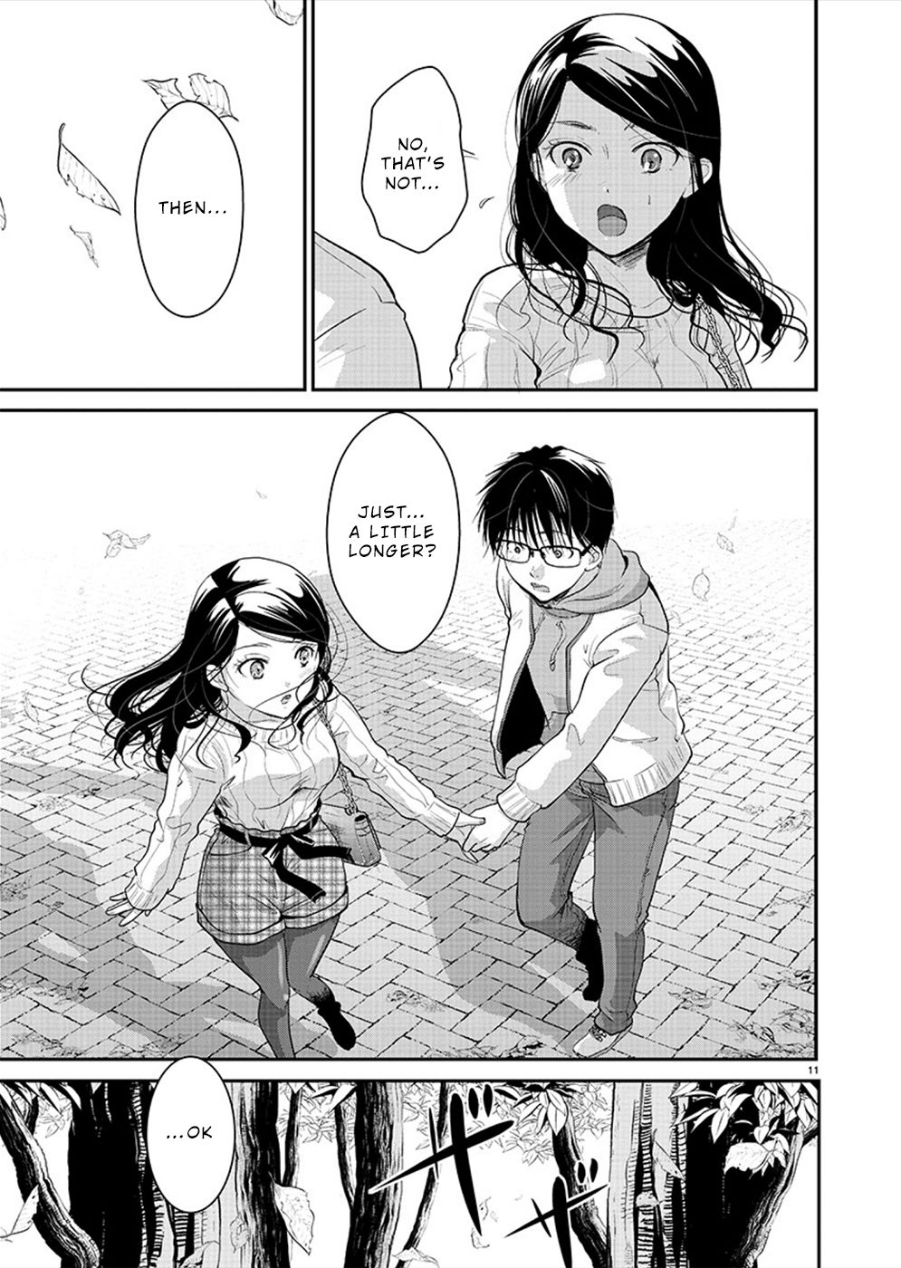 Read The Unattainable Flower's Twisted Bloom EN Manga Online