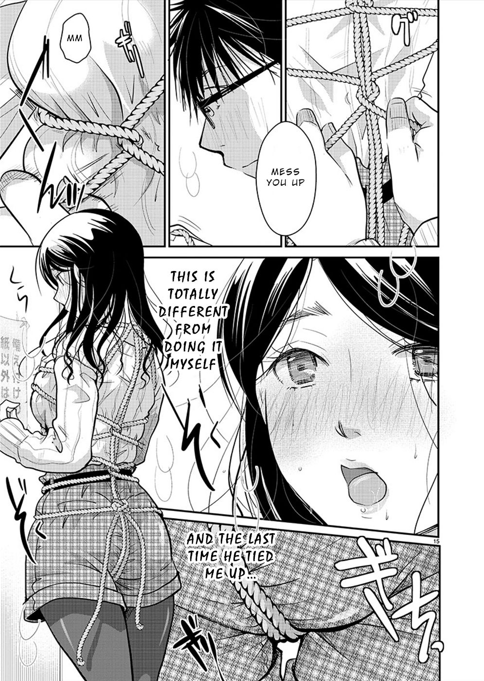 Read The Unattainable Flower's Twisted Bloom EN Manga Online