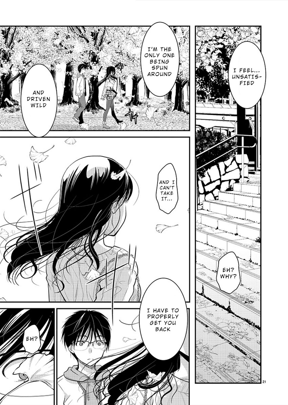 Read The Unattainable Flower's Twisted Bloom EN Manga Online