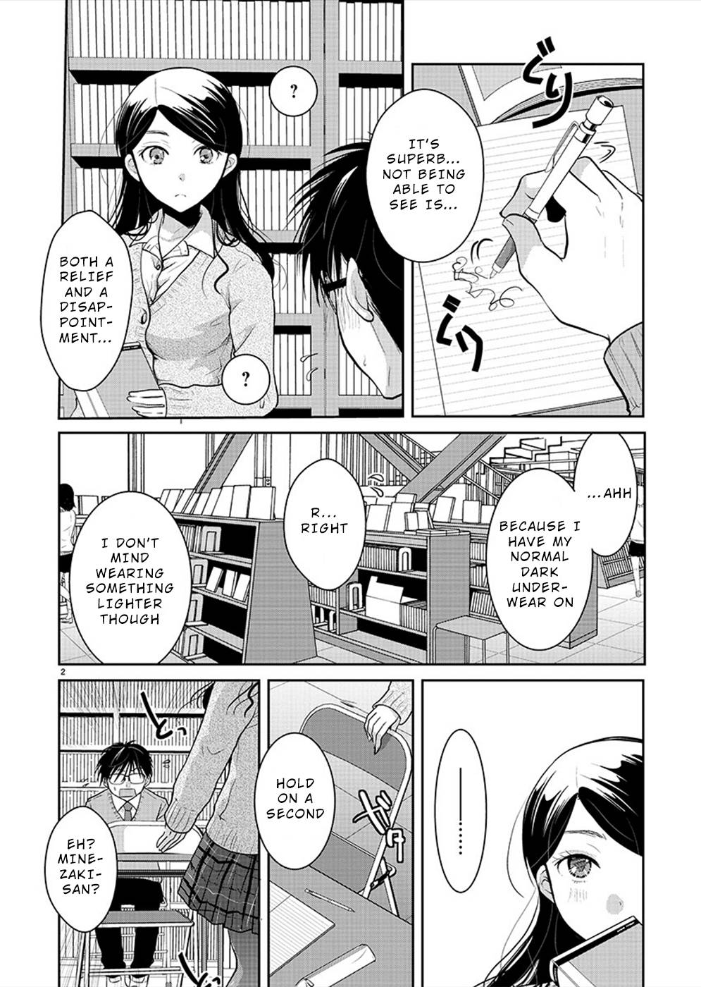 Read The Unattainable Flower's Twisted Bloom EN Manga Online