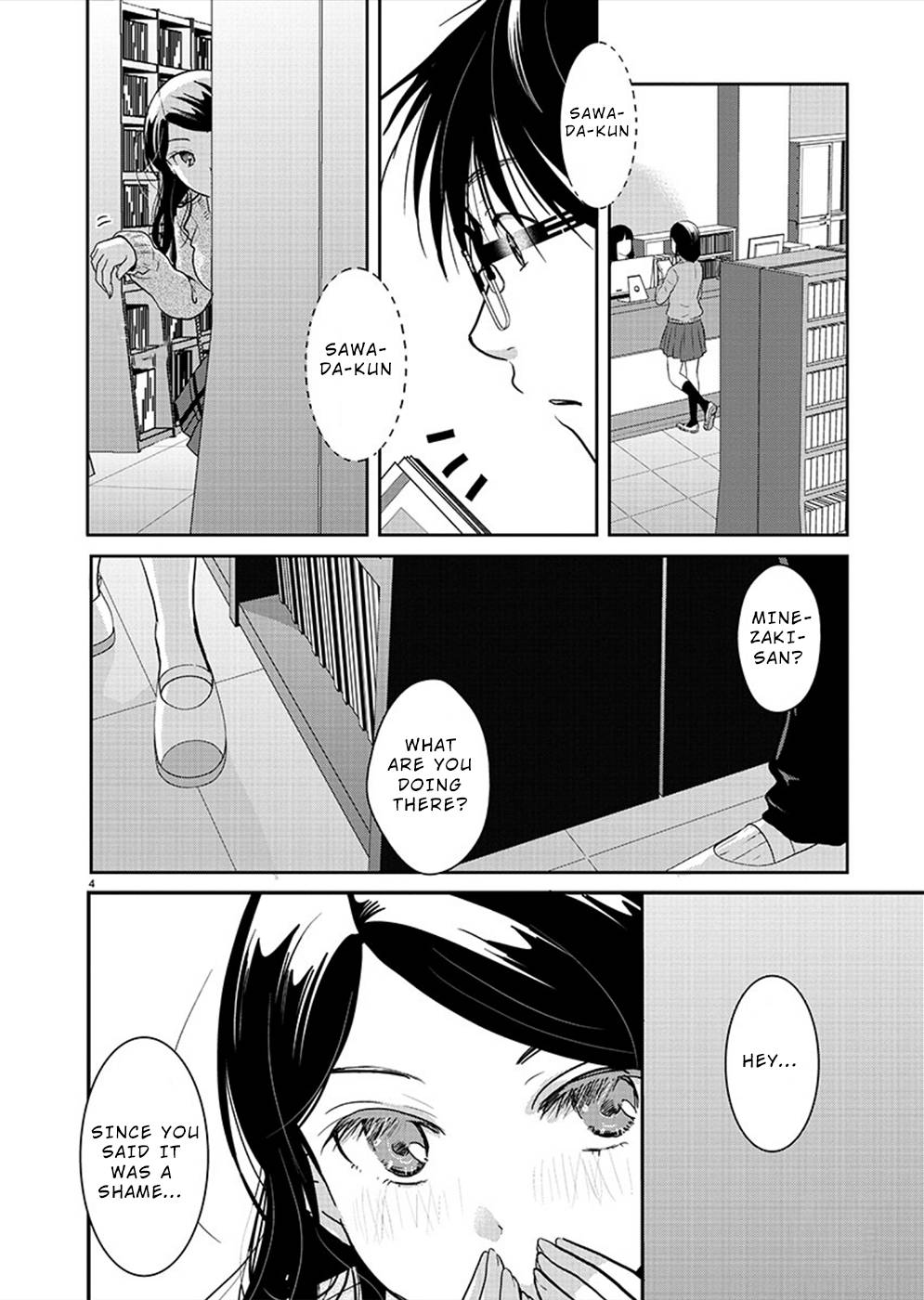 Read The Unattainable Flower's Twisted Bloom EN Manga Online