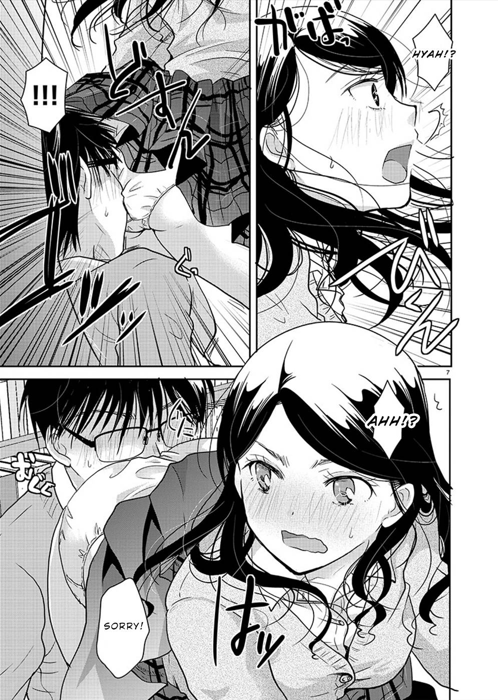 Read The Unattainable Flower's Twisted Bloom EN Manga Online