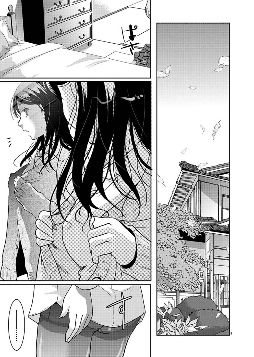 Read The Unattainable Flower's Twisted Bloom EN Manga Online