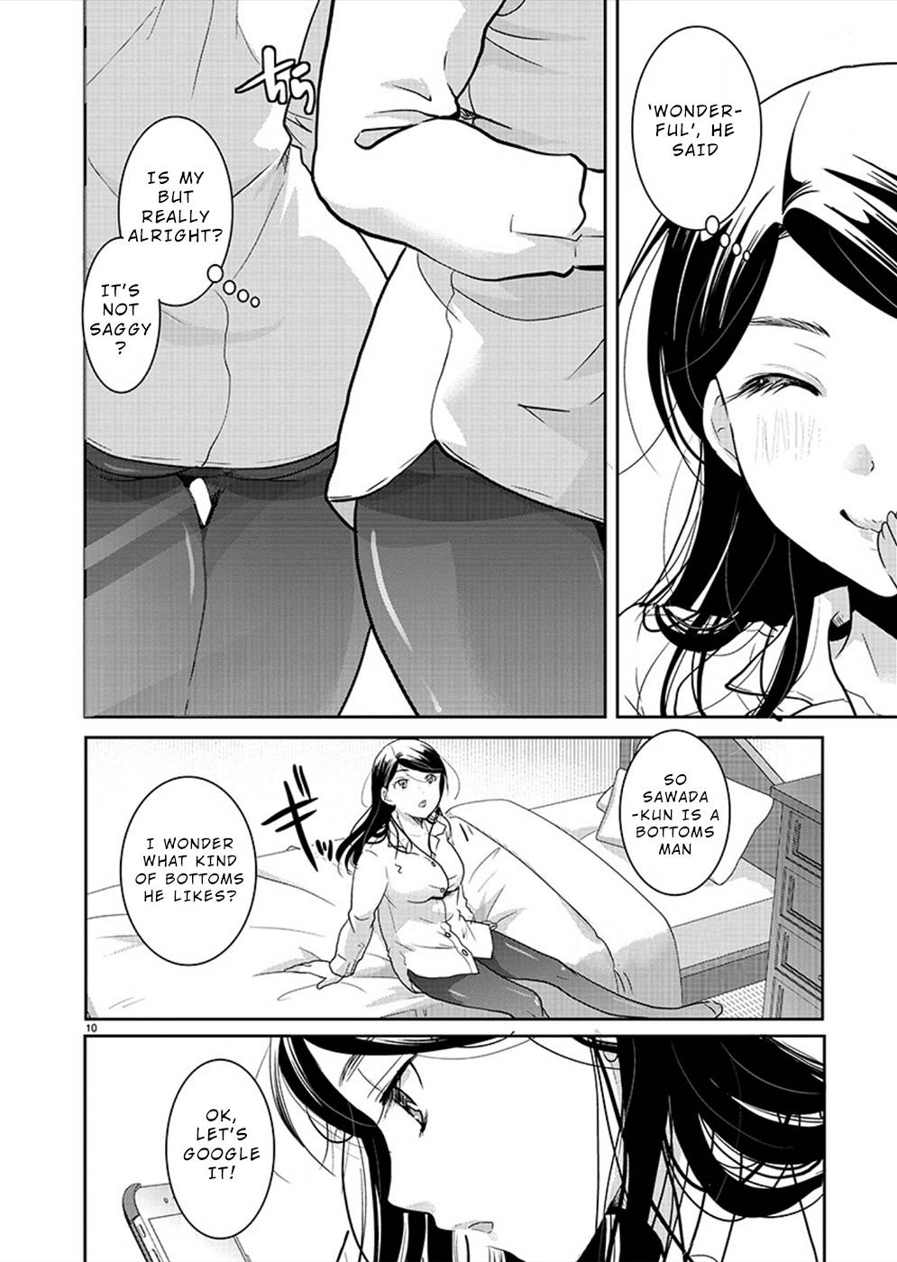 Read The Unattainable Flower's Twisted Bloom EN Manga Online