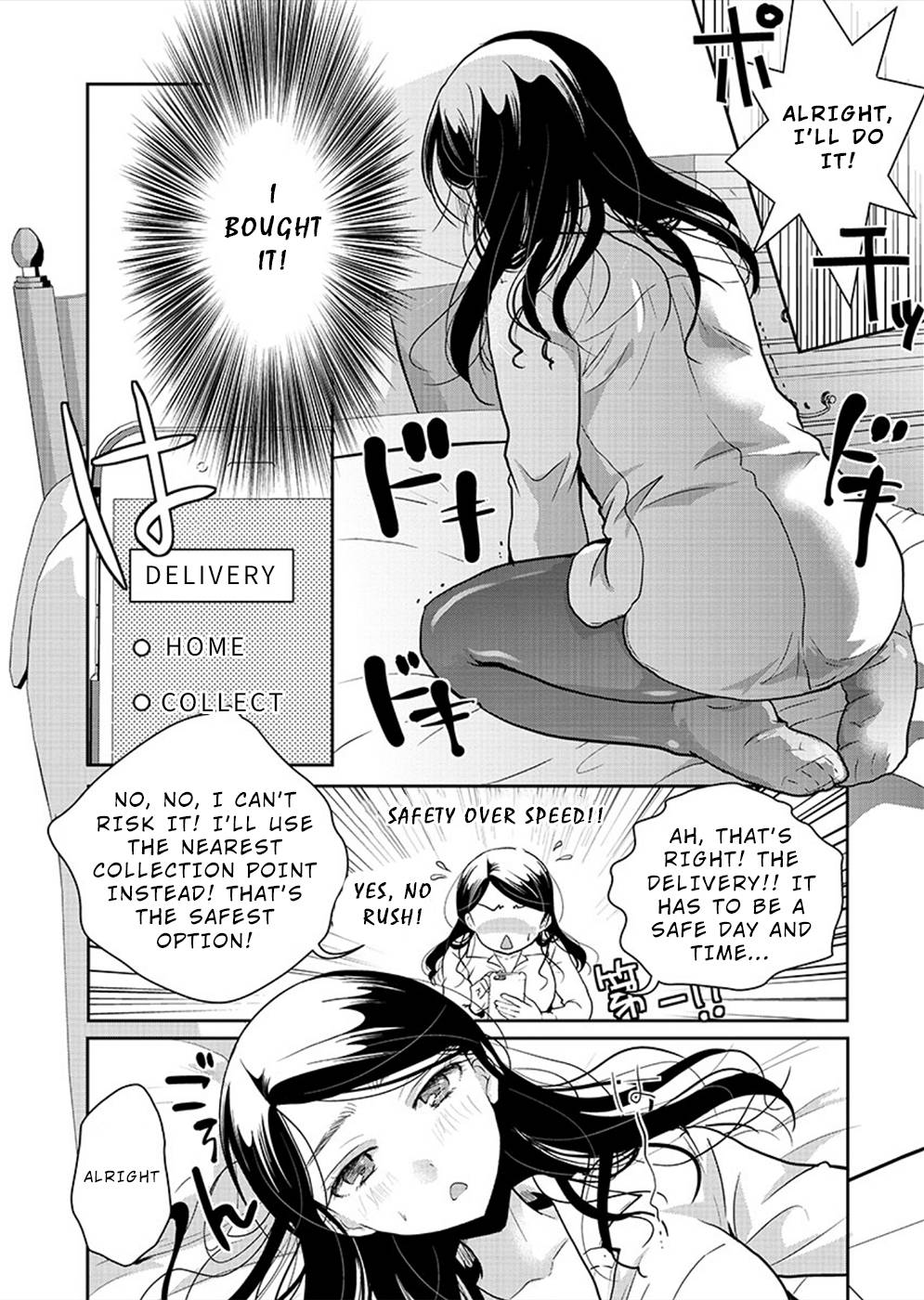 Read The Unattainable Flower's Twisted Bloom EN Manga Online