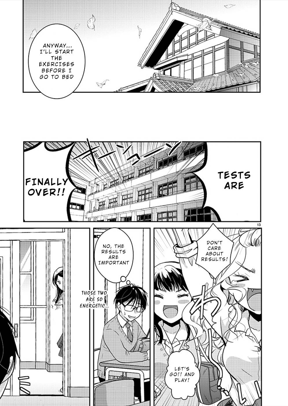 Read The Unattainable Flower's Twisted Bloom EN Manga Online