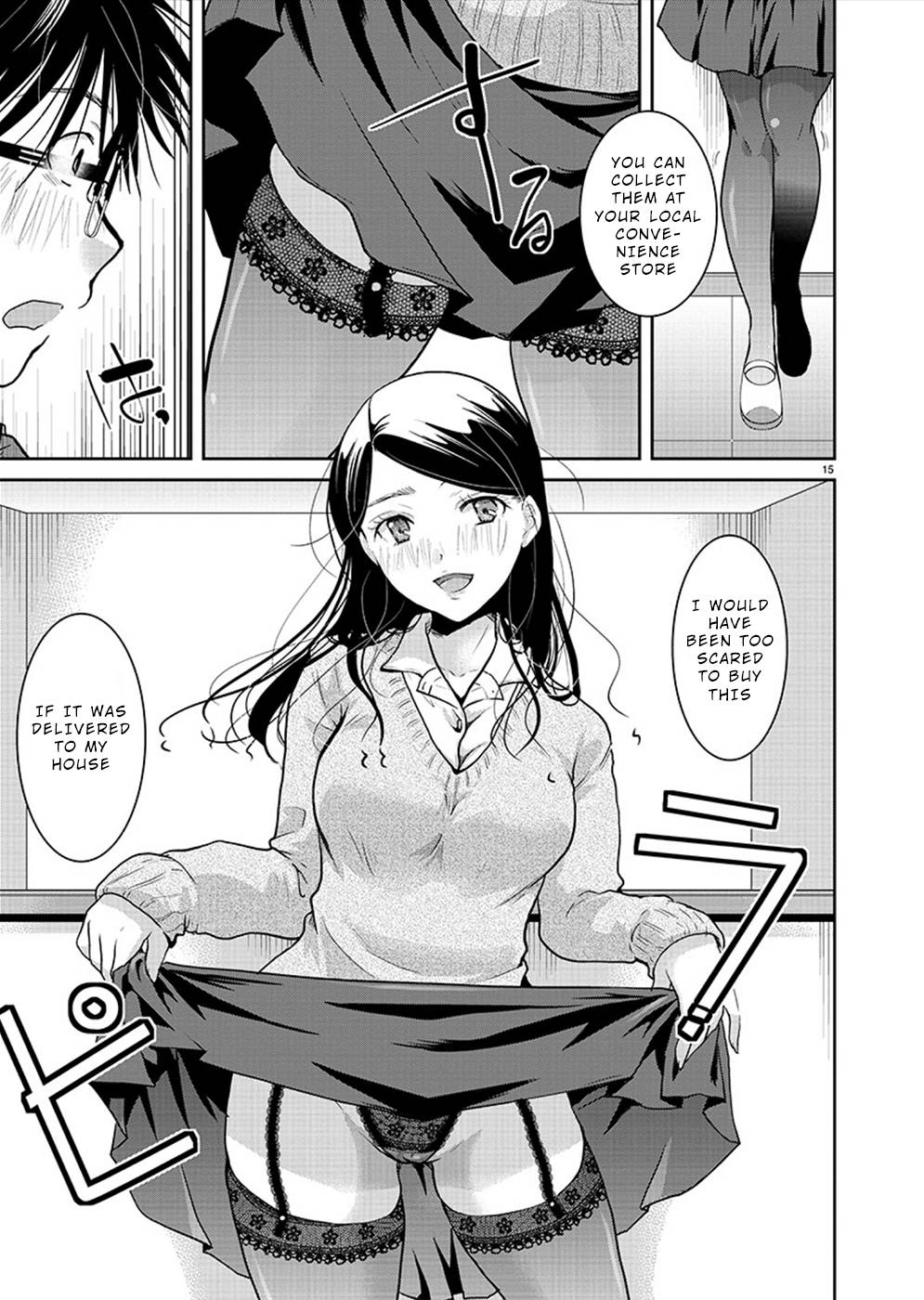 Read The Unattainable Flower's Twisted Bloom EN Manga Online
