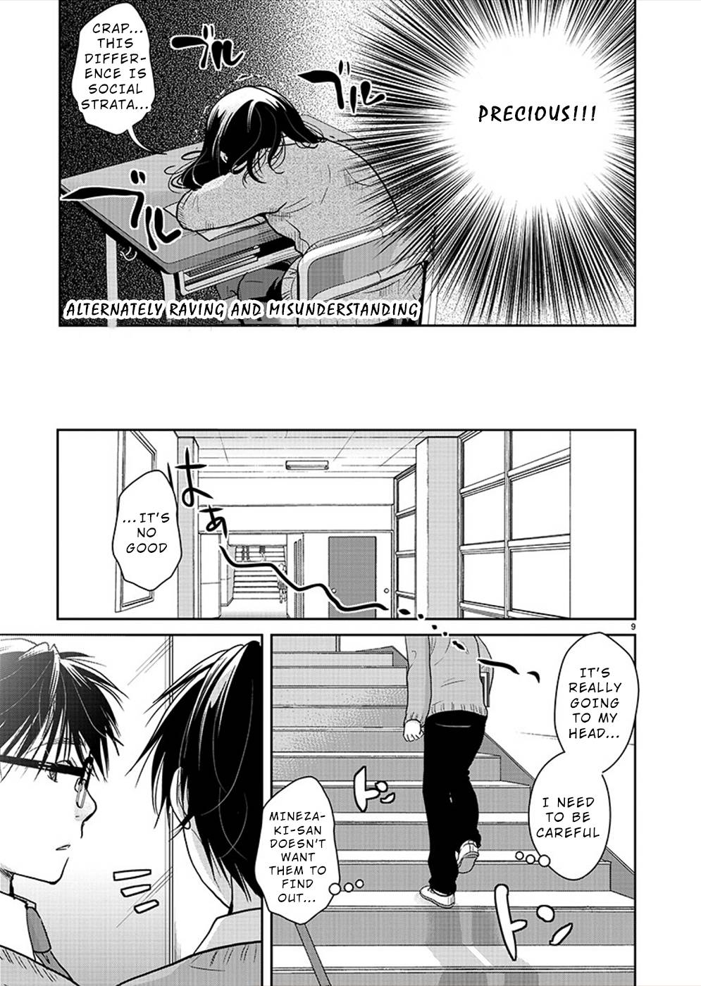 Read The Unattainable Flower's Twisted Bloom EN Manga Online