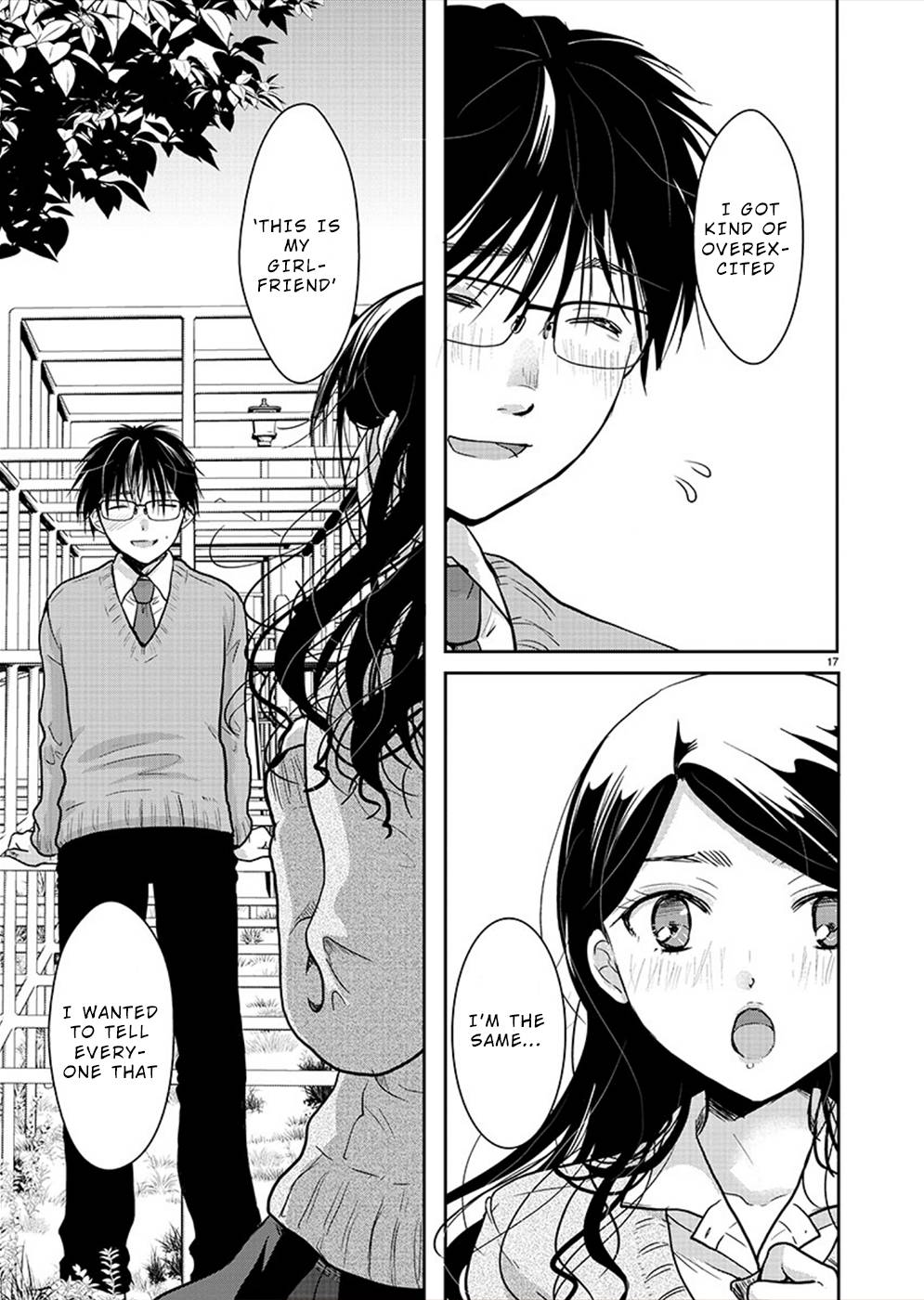 Read The Unattainable Flower's Twisted Bloom EN Manga Online