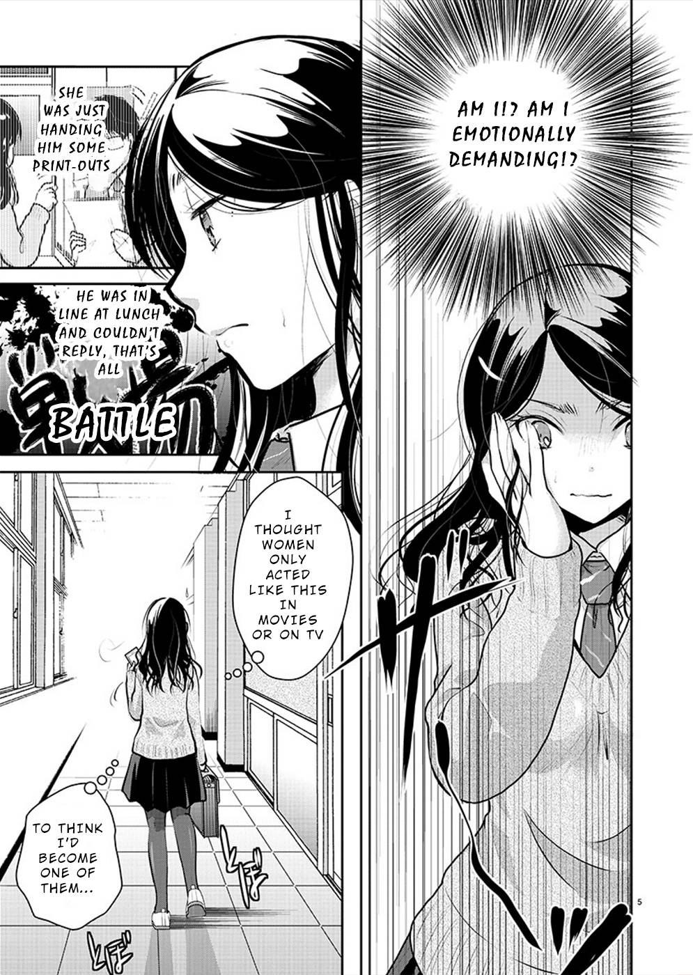 Read The Unattainable Flower's Twisted Bloom EN Manga Online