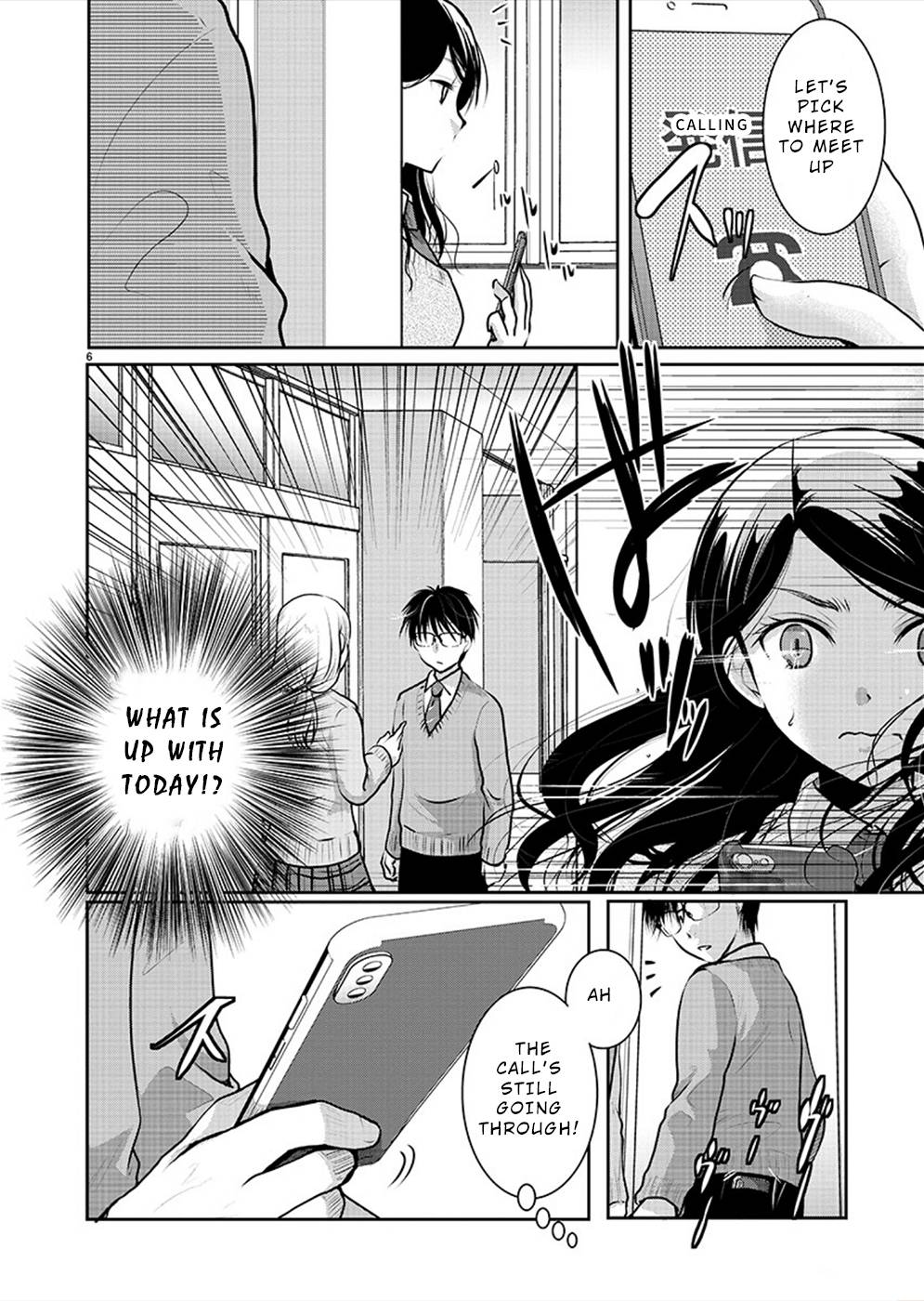 Read The Unattainable Flower's Twisted Bloom EN Manga Online