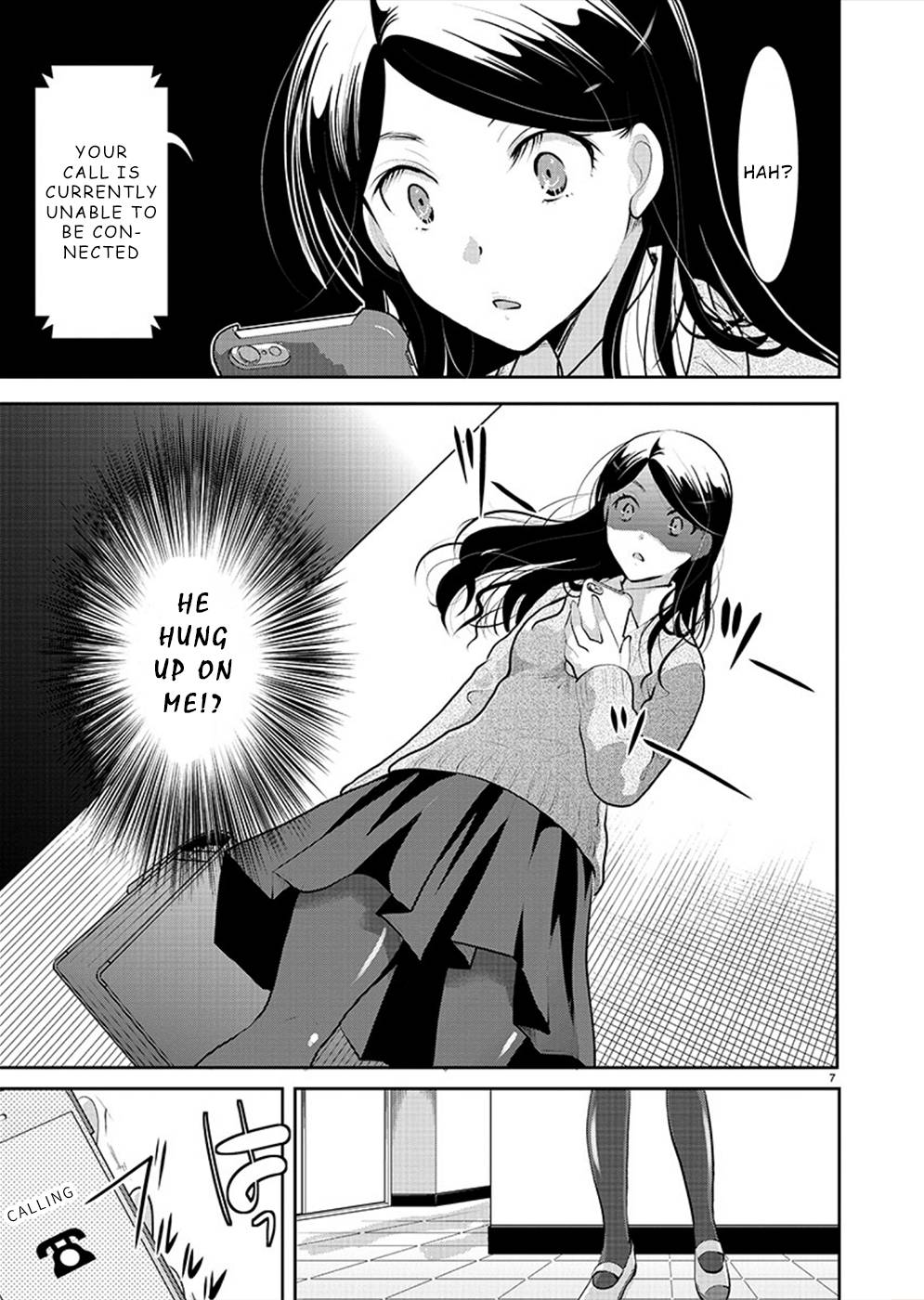 Read The Unattainable Flower's Twisted Bloom EN Manga Online