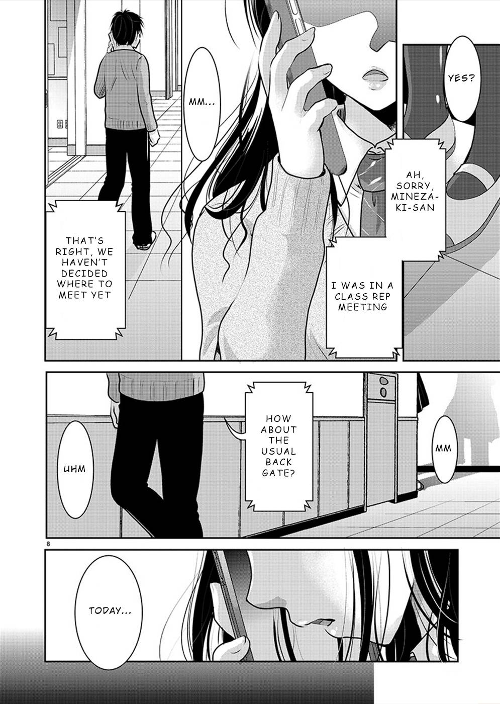 Read The Unattainable Flower's Twisted Bloom EN Manga Online