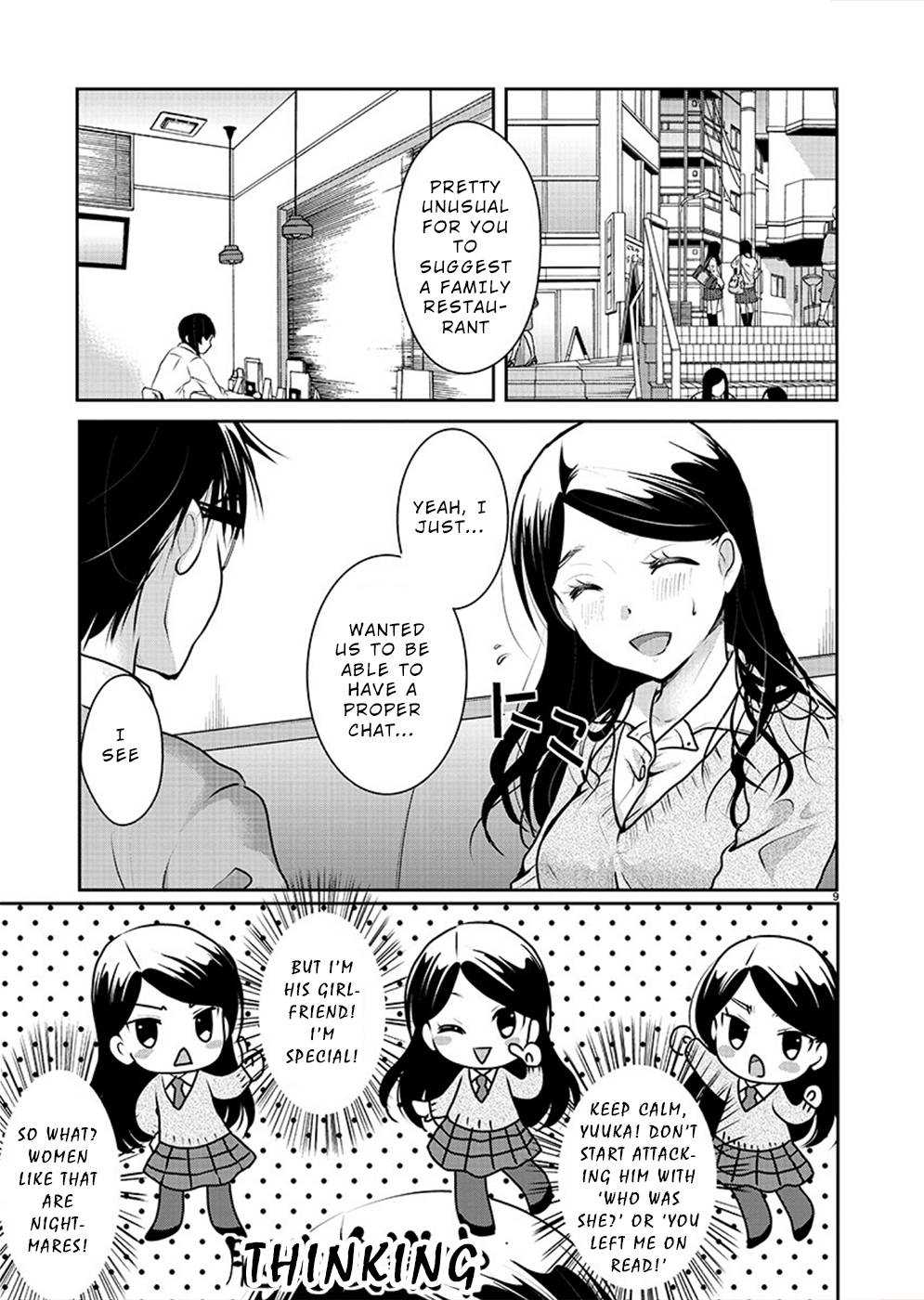 Read The Unattainable Flower's Twisted Bloom EN Manga Online