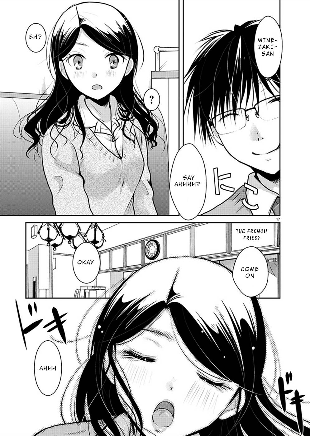 Read The Unattainable Flower's Twisted Bloom EN Manga Online