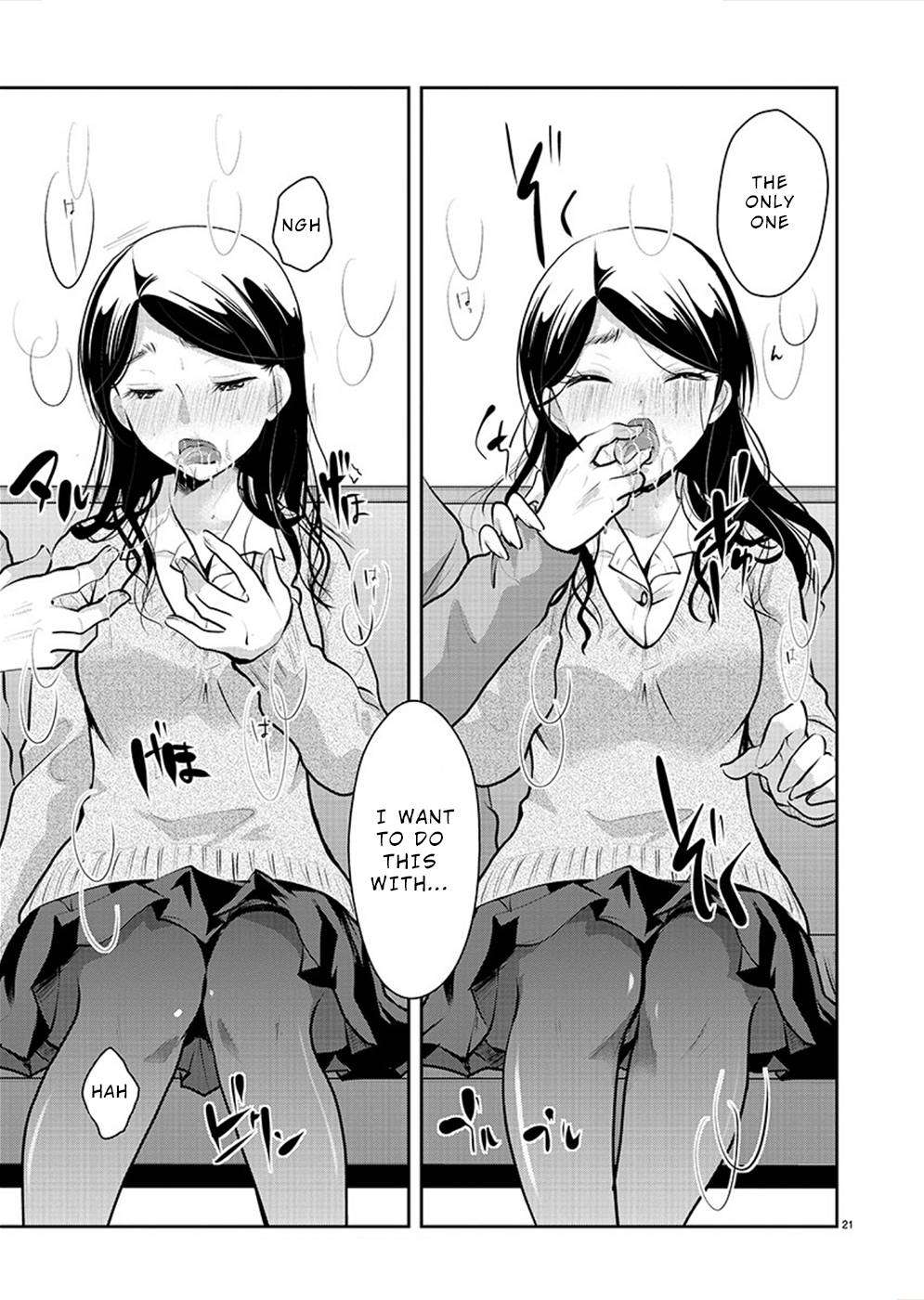 Read The Unattainable Flower's Twisted Bloom EN Manga Online