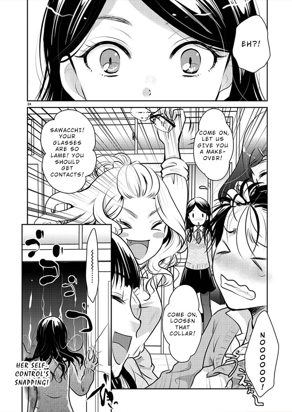 Read The Unattainable Flower's Twisted Bloom EN Manga Online