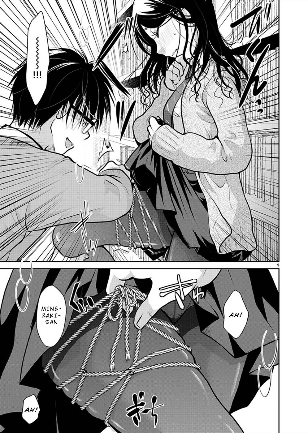 Read The Unattainable Flower's Twisted Bloom EN Manga Online