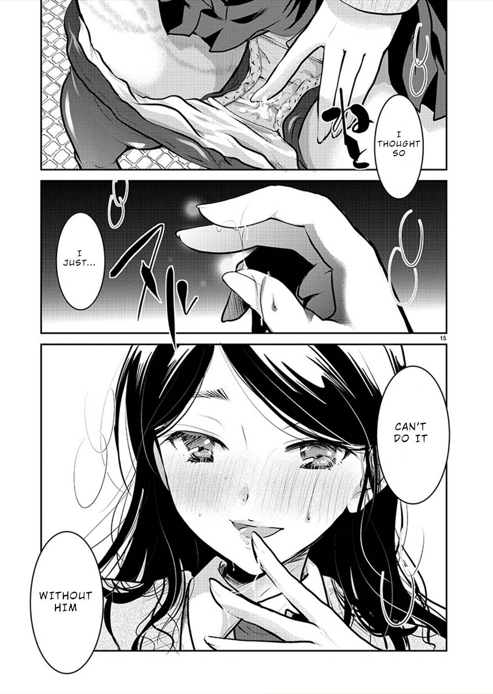 Read The Unattainable Flower's Twisted Bloom EN Manga Online