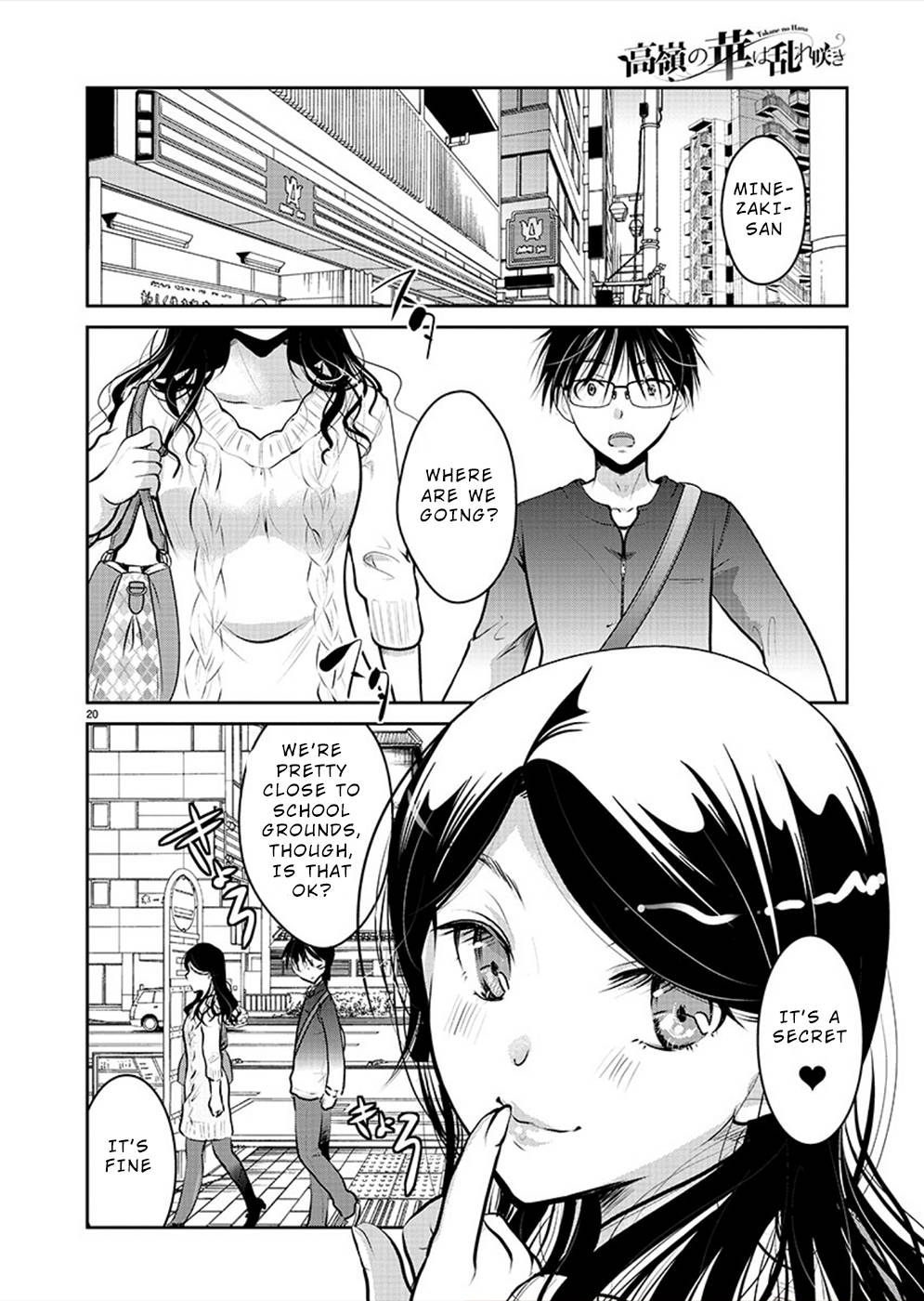 Read The Unattainable Flower's Twisted Bloom EN Manga Online