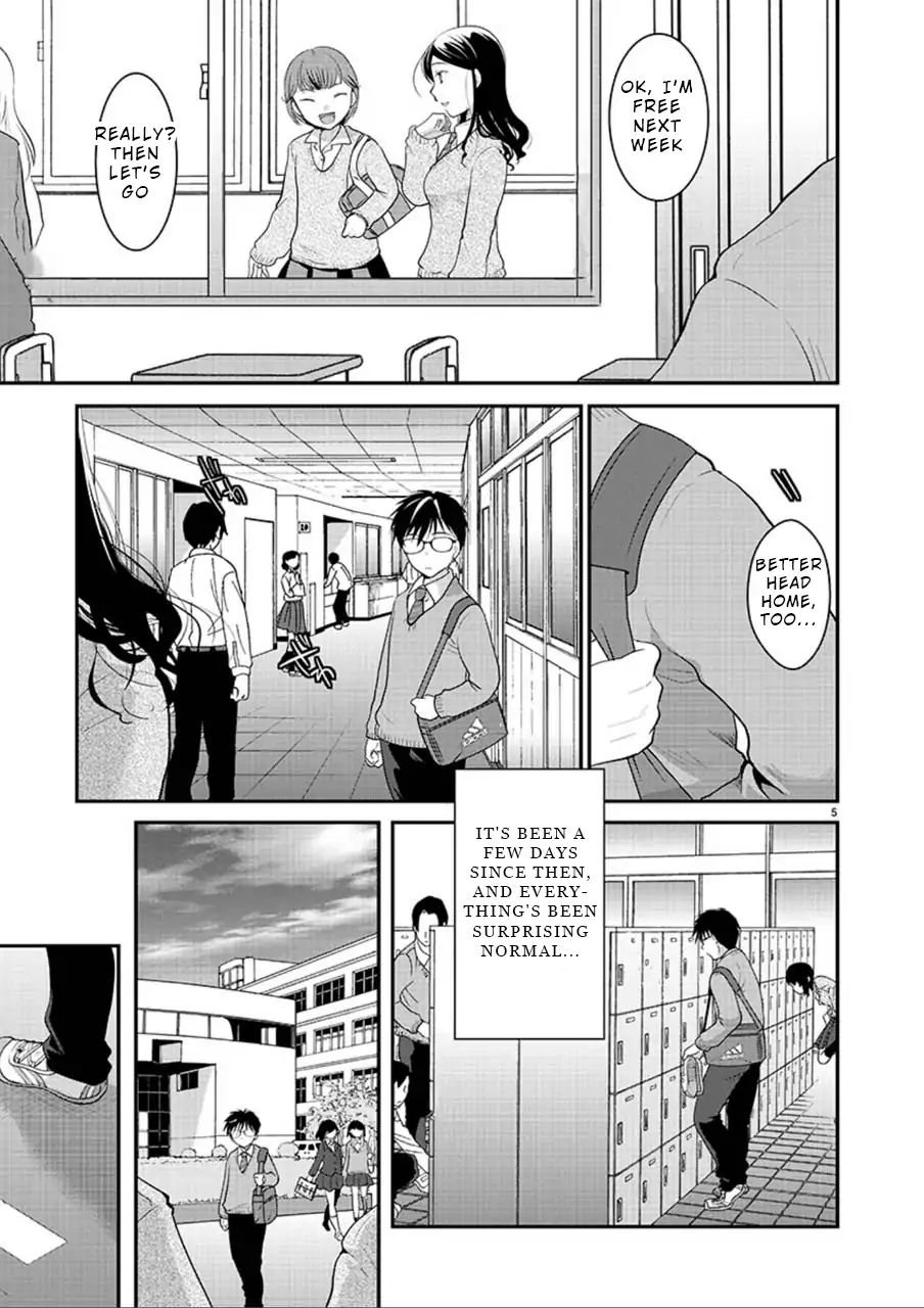 Read The Unattainable Flower's Twisted Bloom EN Manga Online