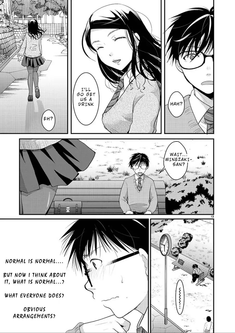 Read The Unattainable Flower's Twisted Bloom EN Manga Online