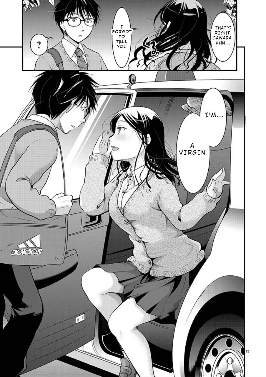 Read The Unattainable Flower's Twisted Bloom EN Manga Online