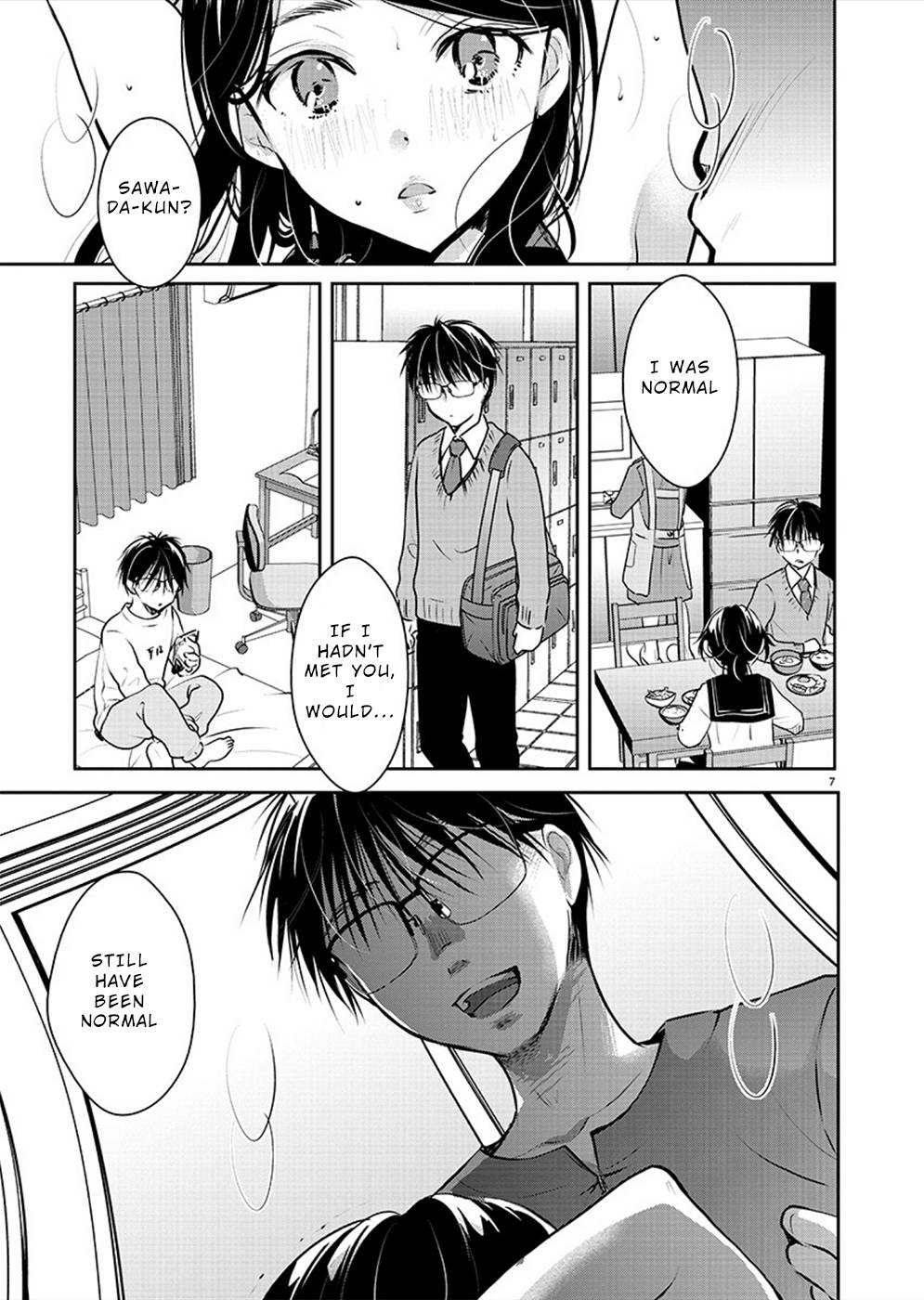 Read The Unattainable Flower's Twisted Bloom EN Manga Online