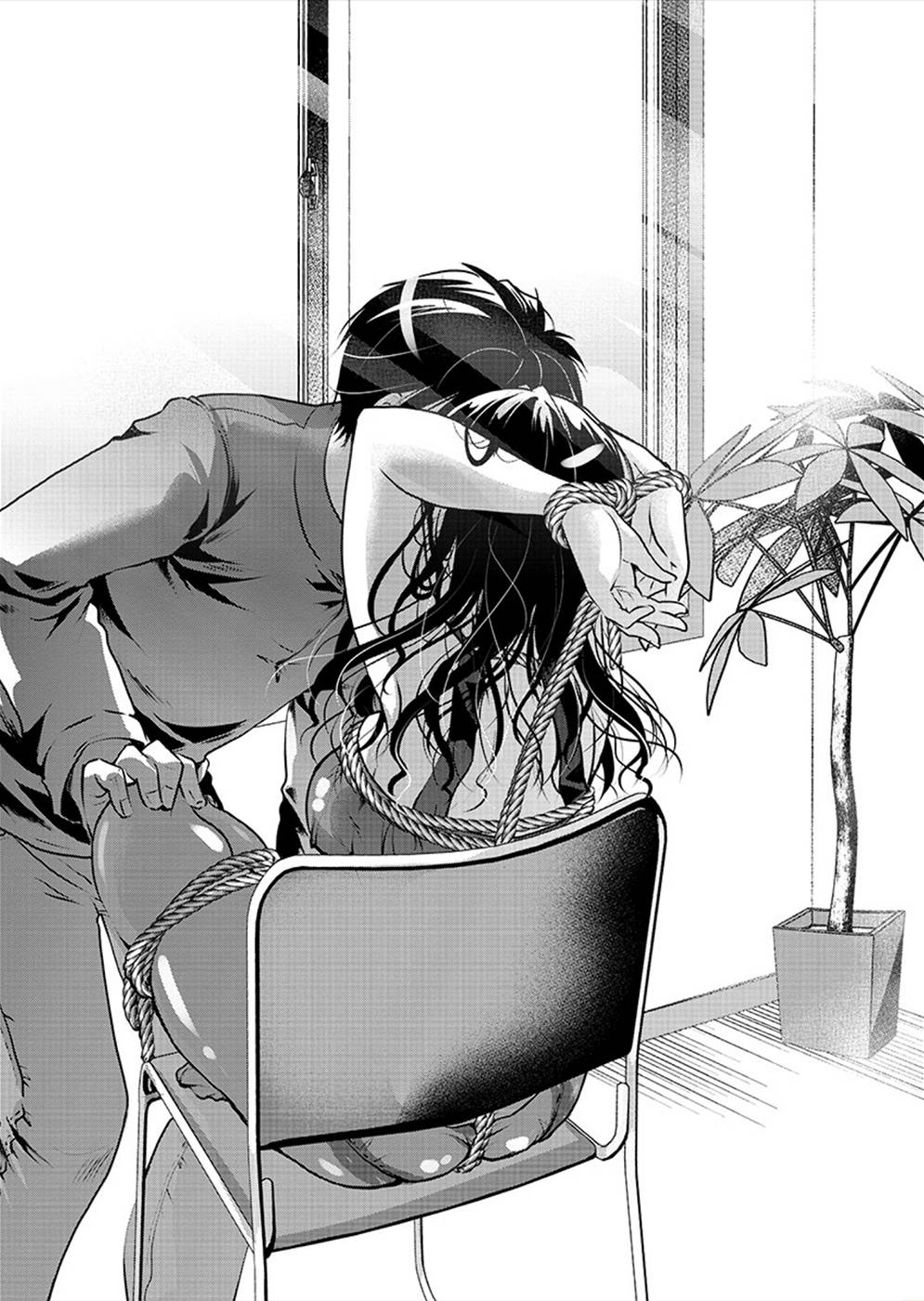 Read The Unattainable Flower's Twisted Bloom EN Manga Online