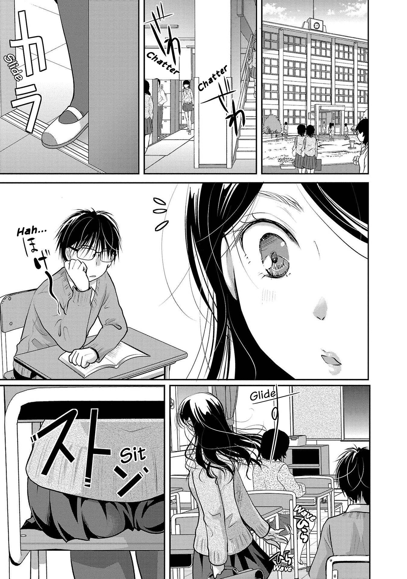 Read The Unattainable Flower's Twisted Bloom EN Manga Online