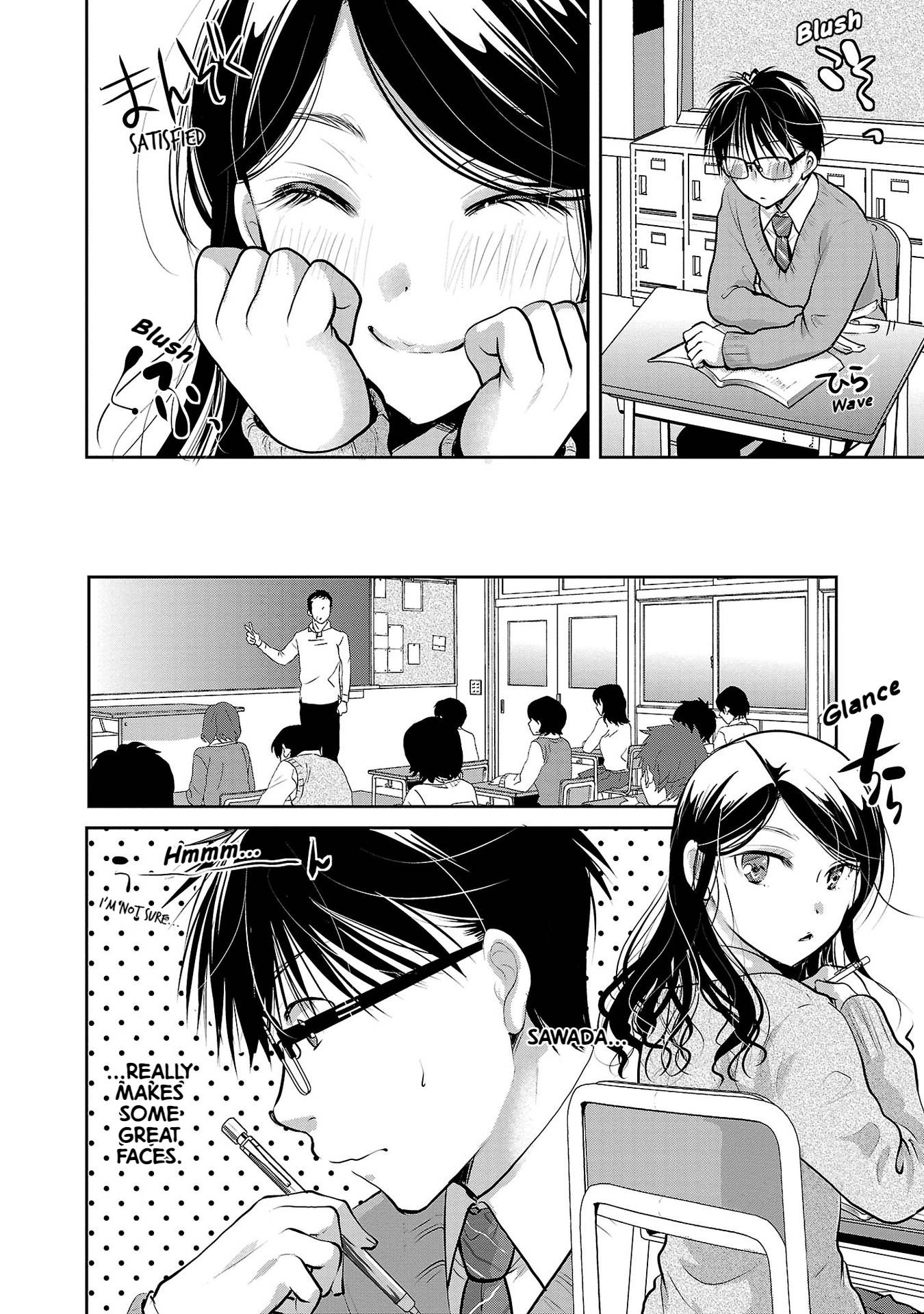 Read The Unattainable Flower's Twisted Bloom EN Manga Online